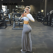 速干显瘦阔腿健身运动外穿瑜伽长裤 提臀修身 女 速干直筒瑜伽裤 爆款