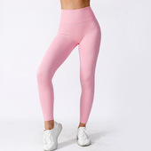 螺纹高腰蜜桃臀瑜伽裤 女外穿 吸湿排汗秋冬运动健身裤