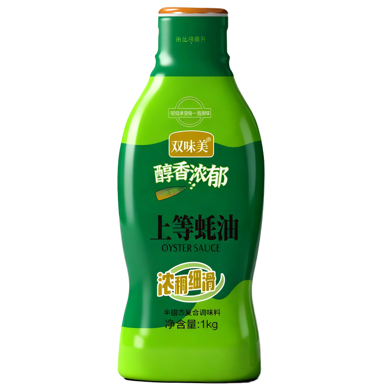 上等蚝油1kg挤挤瓶装挤压大瓶提鲜家用炒菜上等耗油蚝汁家用鲜味
