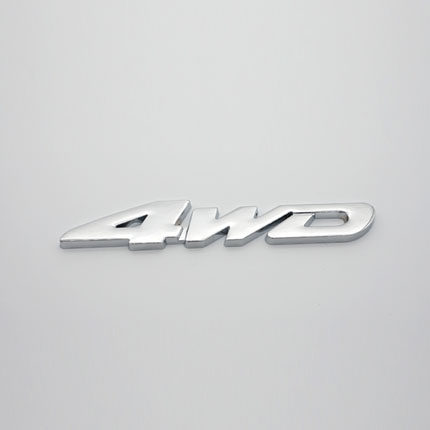 汽车排量标数字尾标3D立体金属车贴字母贴纸4wd 1.5t 2.0t v6车标