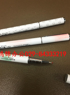 晨光文具学生金属中性笔