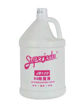 康雅白云洁霸大桶84消毒液除菌液3.8L装JB130酒店消毒