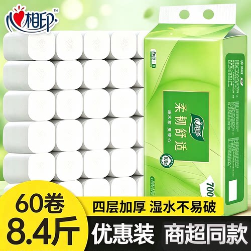 心相印茶语卷纸4层60卷