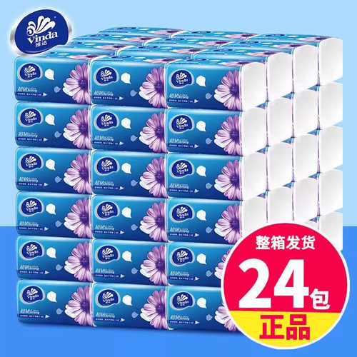 维达超韧系列可湿水抽纸整箱24包
