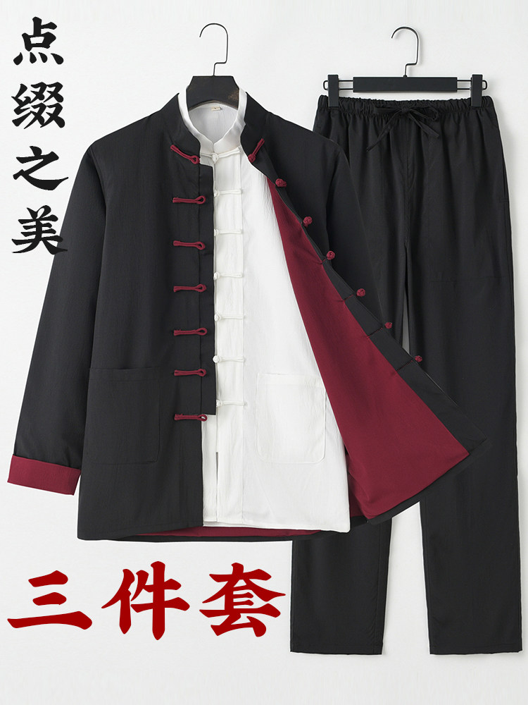 TANG COSTUME MENS CHINESE MIDDLE-AGED AND ELDERLY CHINESE STYLE MENS THREE-PIECE SET HANFU REPUBLIC OF CHINA ZHONGSHAN SUIT TEA SUIT LONG GOWN HORSE COAT