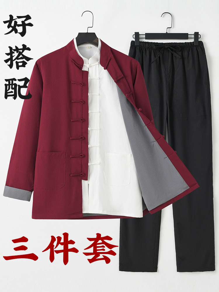 TANG COSTUME MENS CHINESE MIDDLE-AGED AND ELDERLY CHINESE STYLE MENS THREE-PIECE SET HANFU REPUBLIC OF CHINA ZHONGSHAN SUIT TEA SUIT LONG GOWN HORSE COAT