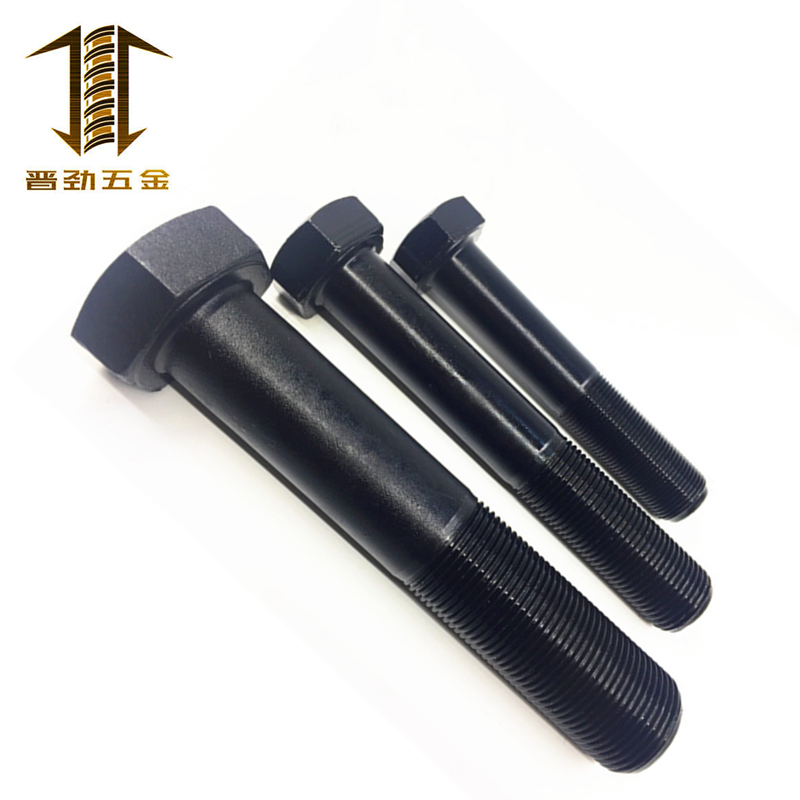 M10*1/1.25牙 10.9级细牙外六角螺丝细丝细扣螺栓x30x40x50x60150