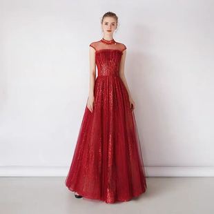 修身 敬酒服新娘2020款 结婚酒红色婚礼宴会结婚气质晚礼服女长款