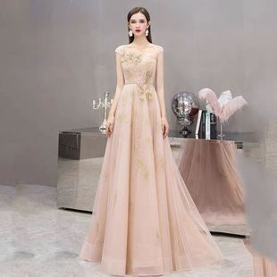 2020新款 伴娘宴会香槟粉色一字肩新娘结婚礼主持人敬酒服礼服女