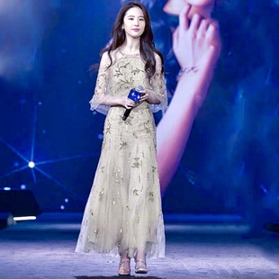 特价2021新款刘亦菲明星同款金色挂脖亮片主持走秀晚礼服生日宴会