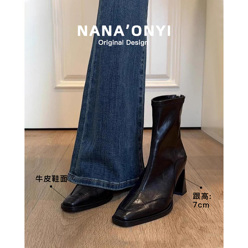 [辣辣]高跟短靴女2025新款秋冬真皮靴子方头小踝靴粗跟法式瘦瘦靴
