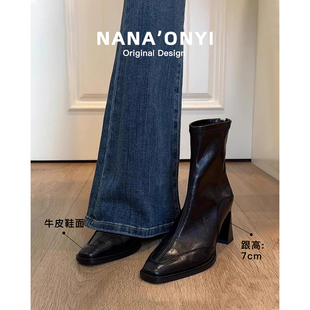 [辣辣]高跟短靴女2025新款秋冬真皮靴子方头小踝靴粗跟法式瘦瘦靴
