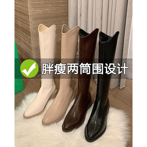 娜娜欧尼V口西部牛仔靴