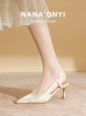 包头凉鞋女款夏季2026新款外穿浅口法式新中式刺绣尖头细跟高跟鞋