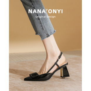 羊皮版~包头凉鞋女2025新款粗跟单鞋高级感配裙子尖头黑色高跟鞋