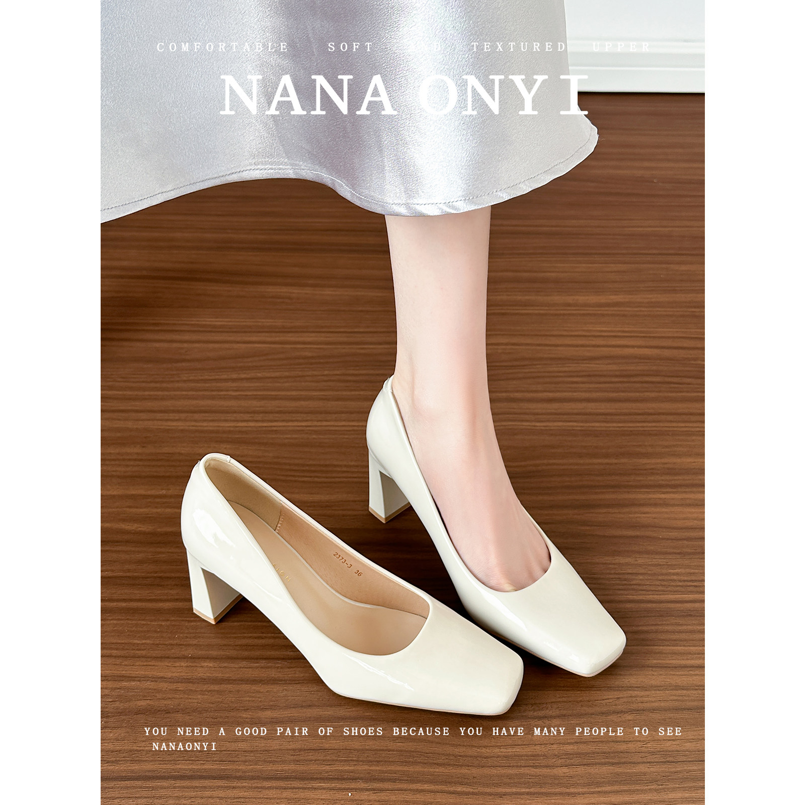 羊皮版~白色高跟鞋女粗跟方头不累脚法式气质浅口职业通勤鞋单鞋