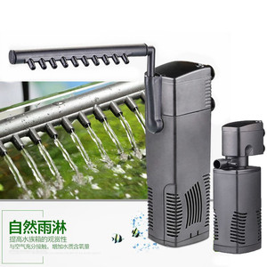 鱼缸过滤器雨淋式三合一鱼缸内置过滤器水族箱用养鱼增氧气泵包邮