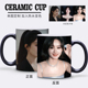 赵丽颖变色陶瓷杯定制照片创意水杯加热水马克杯子周边生日礼物