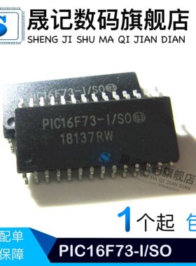 PIC16F73-I/SO PIC16F76-I/SO PIC18F45K80-I/PT PIC16F946-I/PT