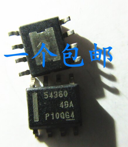 稳定晟记兼容电子元件