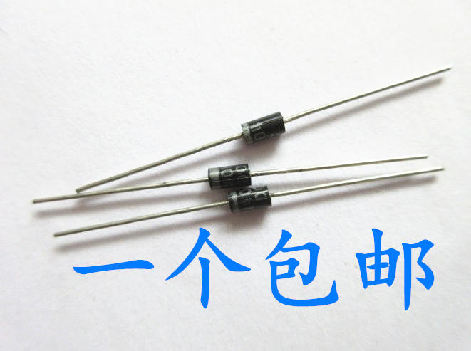 二极管晟记电子元件稳定兼容