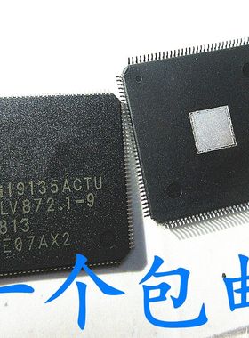 晟记 SII9135ACTU SIL9135ACTU SI19135ACTU 液晶