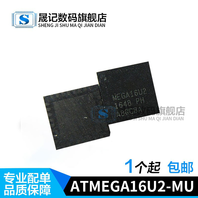 质量稳定价格合理支持配单