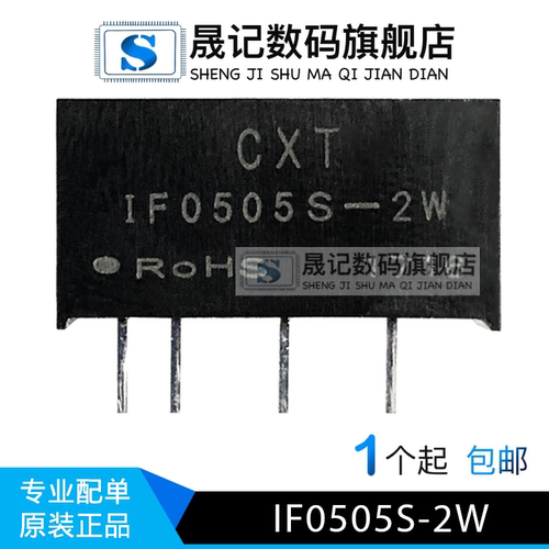 质量稳定价格合理支持配单