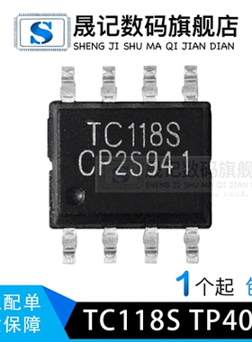 TP4056 TC4056 TP4056E TP5056 TC118S NSI8100N NSI8141W0