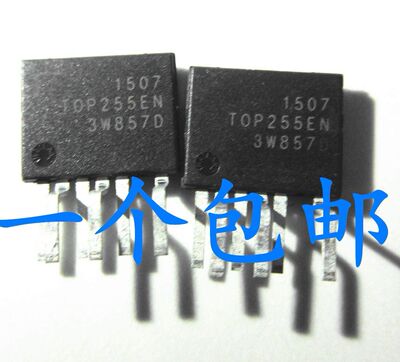 质量保证价格合理支持配单