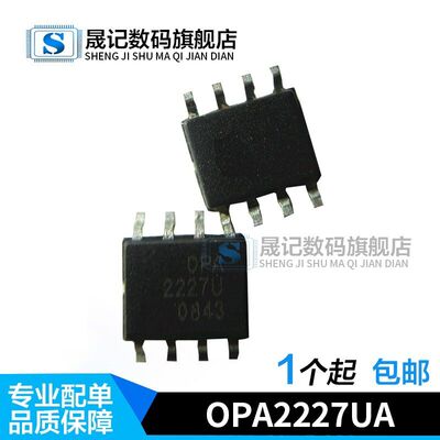 质量保证价格合理支持配单