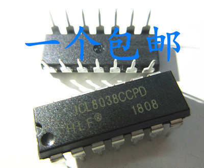 晟记 ICL8038CCPD 波形发生器ICL8038 直插DIP-14