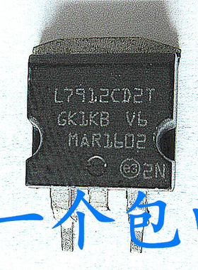 晟记 现货 L7912CD2T L7912C2T 三端稳压TO-263 贴片12V输出