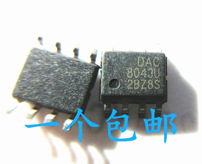 质量稳定价格合理支持配单