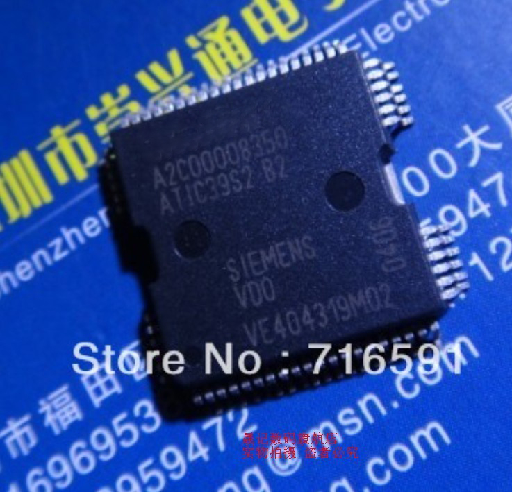 质量保证价格合理支持配单