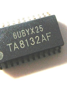 晟记DS1803Z-010 TA8132AF IM4A5-32-10VC-12VI DS1337U+ PCM54HP