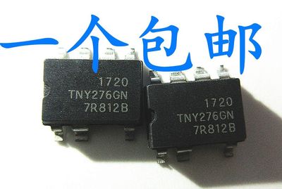 价格合理质量稳定支持配单