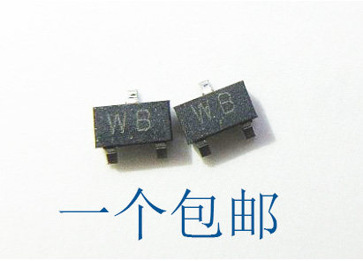 2SC5692 丝印 WB SOT23 晶体管NPN硅外延型 贴片三极管 原装