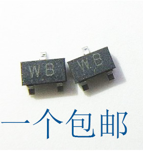 2SC5692 丝印 WB SOT23 晶体管NPN硅外延型 贴片三极管 原装