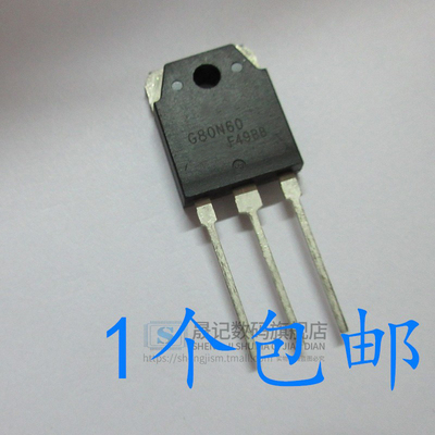 质量保证价格合理支持配单