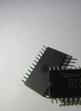 晟记 集成电路IC 保上机 TDA5142T  非打磨