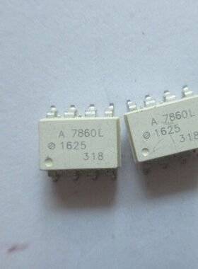 A7860L HCPL-7860L SOP-8高速光耦 贴片 A7860