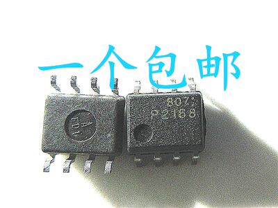 质量保证价格合理支持配单