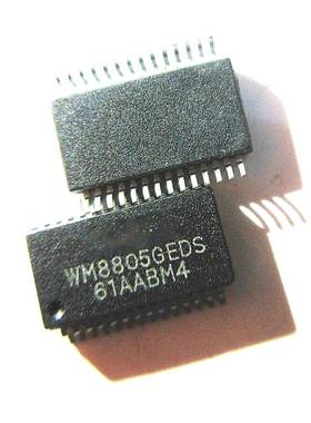 晟记 WM8805 WM8805GEDS WM8804GEDS  SSOP28贴片IC