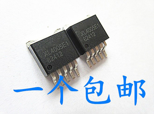 降压贴片晟记兼容电子元件
