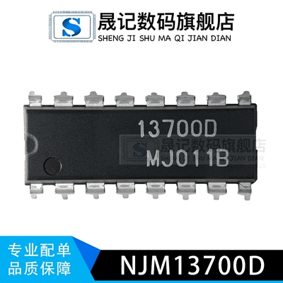 质量稳定价格合理支持配单