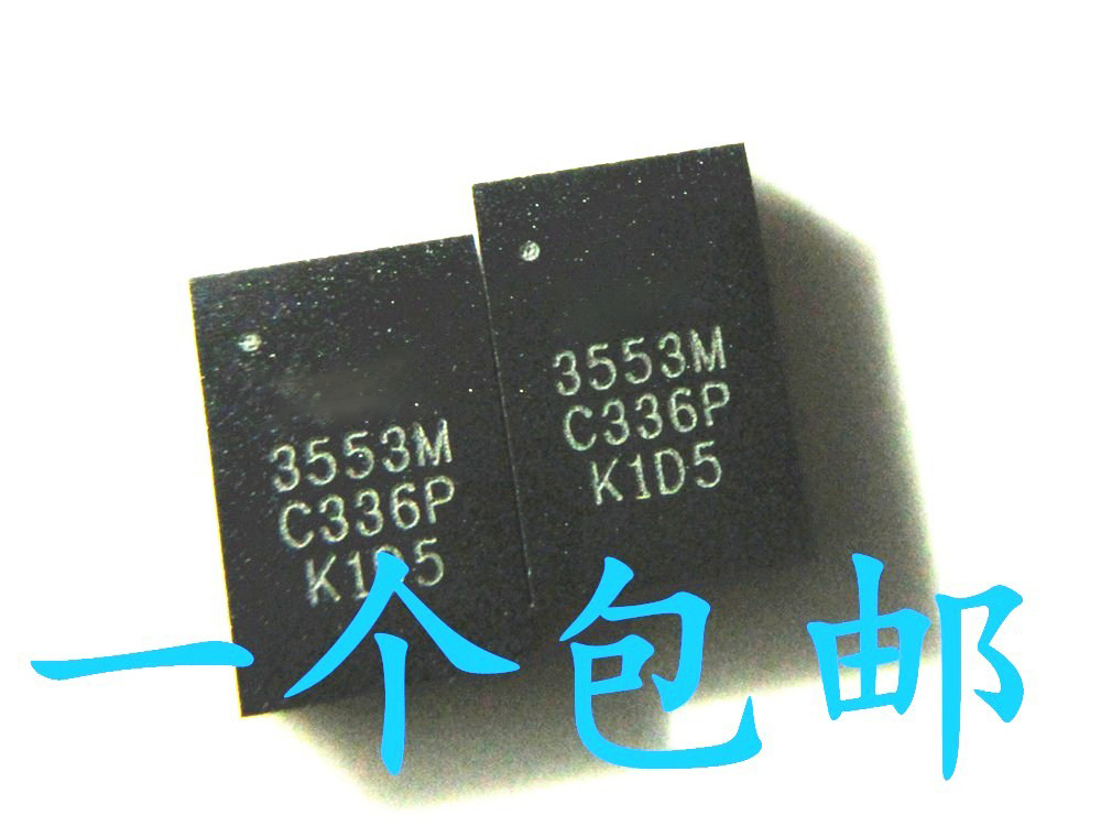 贴片全新电桥驱动器封装