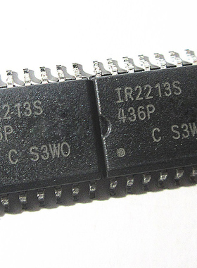 晟记 IR2213S IR2213 IR2213STRPBF 贴片SOP16 驱动器芯片IC