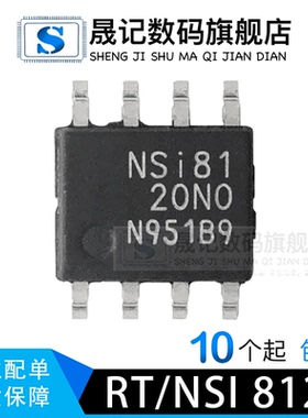 RT8120A RT8120H RT8120B RT8120D NSI8120N0 RT8120F