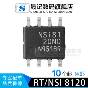 NSI8120N0 RT8120A RT8120D RT8120B RT8120F RT8120H